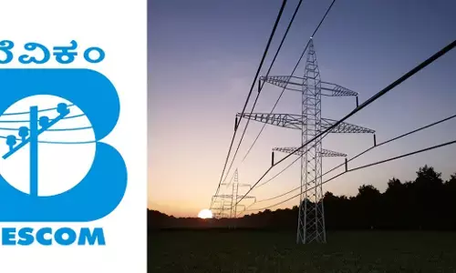 ಬೆಸ್ಕಾಂನಲ್ಲಿ ಉದ್ಯೋಗಾವಕಾಶ; ಯಾರು ಅರ್ಜಿ ಸಲ್ಲಿಸಬಹುದು?