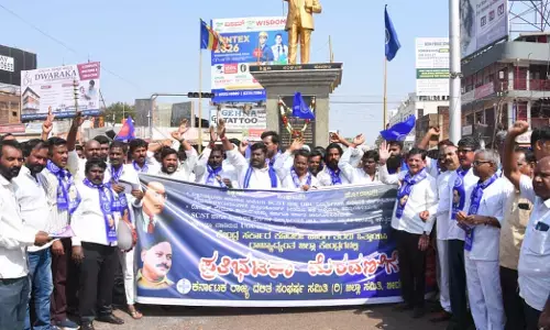 ಬೀದರ್ | ಯುಜಿಸಿ- 2026 ನಿಯಮ ತಕ್ಷಣ ಜಾರಿಗೆ ಆಗ್ರಹಿಸಿ ಡಿಎಸ್ಎಸ್ ಪ್ರತಿಭಟನೆ