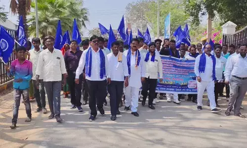 ಯಾದಗಿರಿ | ಯುಜಿಸಿ 2026 ನಿಯಮಾವಳಿ ಜಾರಿಗೆ ಒತ್ತಾಯಿಸಿ ಡಿಎಸ್‌ಎಸ್ ಪ್ರತಿಭಟನೆ