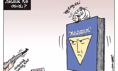 ಛೂ ಬಾಣ | ಪಿ. ಮಹಮ್ಮದ್ ಕಾರ್ಟೂನ್