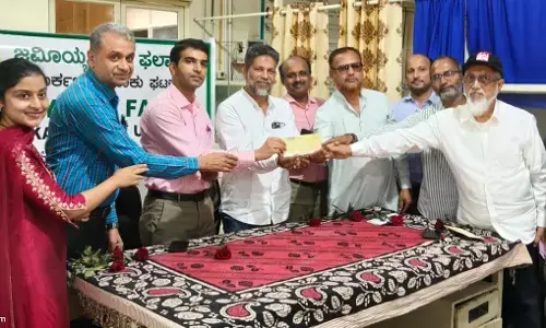 ಕಾರ್ಕಳ ಸರಕಾರಿ ಆಸ್ಪತ್ರೆಗೆ ಜಮೀಯತುಲ್ ಫಲಾಹ್ ವತಿಯಿಂದ 50 ಸಾವಿರ ರೂ. ದೇಣಿಗೆ