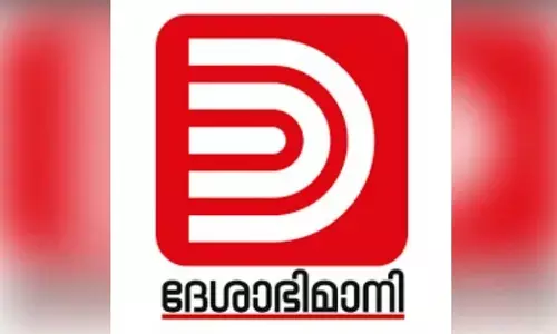 ʼದೇಶಾಭಿಮಾನಿʼ, ‘ನೋ ಕ್ಯಾಪ್’ ಇನ್ಸ್ಟಾಗ್ರಾಮ್ ಖಾತೆಗಳು ನಿಷ್ಕ್ರಿಯ; ಮೆಟಾ ಕ್ರಮಕ್ಕೆ ಮಲಯಾಳಂ ಮಾಧ್ಯಮಗಳ ಆಕ್ಷೇಪ