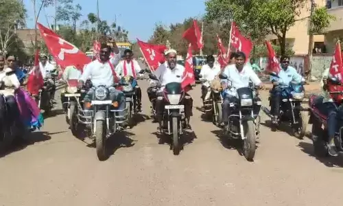 ಬೀದರ್‌| ಹುಮನಾಬಾದ್‌ನಲ್ಲಿ ಕಾರ್ಮಿಕ ಸಂಘಟನೆಗಳಿಂದ ಬೈಕ್ ರ‍್ಯಾಲಿ