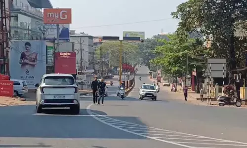 ಕಾರ್ಮಿಕ ಸಂಘಟನೆಗಳ ರಾಷ್ಟ್ರೀಯ ಮುಷ್ಕರ; ಕಾಸರಗೋಡಿನಲ್ಲಿ ಉತ್ತಮ ಸ್ಪಂದನೆ