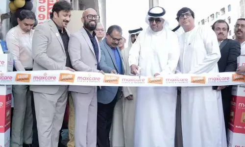 ಶಾರ್ಜಾ ರೊಲ್ಲಾದಲ್ಲಿ ಮ್ಯಾಕ್ಸ್‌ಕೇರ್ ಕ್ಲಿನಿಕ್ಸ್ ಹೊಸ ಶಾಖೆ ಉದ್ಘಾಟನೆ