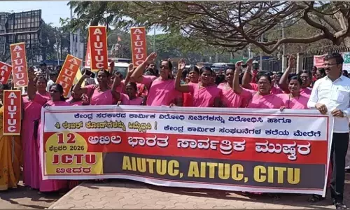 Bidar | ವಿವಿಧ ಬೇಡಿಕೆಗಳ ಈಡೇರಿಕೆಗೆ ಒತ್ತಾಯಿಸಿ ಕೇಂದ್ರ ಸರ್ಕಾರದ ವಿರುದ್ಧ ಪ್ರತಿಭಟನೆ