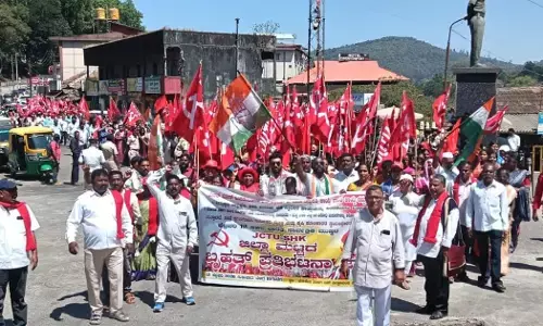 ಕೇಂದ್ರ ಸರಕಾರದ ವಿರುದ್ಧ ಮಡಿಕೇರಿಯಲ್ಲಿ ಕಾರ್ಮಿಕ ಸಂಘಟನೆಗಳಿಂದ ಪ್ರತಿಭಟನೆ