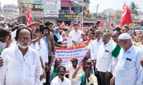 ಸುರಪುರ | ವಿಬಿ ಜಿ-ರಾಮ್-ಜಿ ಯೋಜನೆ ಹಿಂಪಡೆಯಲು ಕೇಂದ್ರಕ್ಕೆ ಒತ್ತಾಯ: ಶಾಸಕ ರಾಜಾ ವೇಣುಗೋಪಾಲ ನಾಯಕ