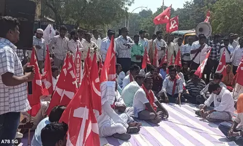 ದೇವದುರ್ಗ | ನಾಲ್ಕು ಕಾರ್ಮಿಕ ಸಂಹಿತೆ ಹಿಂಪಡೆಯಲು ಜೆಸಿಟಿಯು ಆಗ್ರಹ