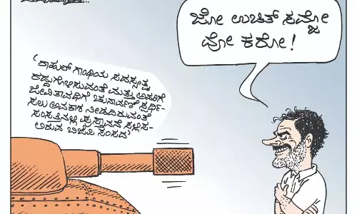 ಛೂ ಬಾಣ | ಪಿ. ಮಹಮ್ಮದ್ ಕಾರ್ಟೂನ್