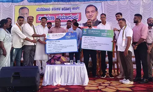 ಸಂಘಟಿತ ಪ್ರಯತ್ನದಿಂದ ಗ್ರಾಮದ ಅಭಿವೃದ್ಧಿ: ಯು.ಟಿ.ಖಾದರ್