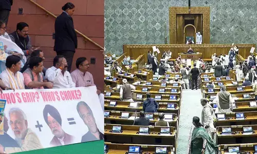 Parliament Budget Session| ಪ್ರತಿಪಕ್ಷಗಳ ಪ್ರತಿಭಟನೆ ಮಧ್ಯೆ ಲೋಕಸಭೆ ಅಧಿವೇಶನ ಮಾ.9ವರೆಗೆ ಮುಂದೂಡಿಕೆ