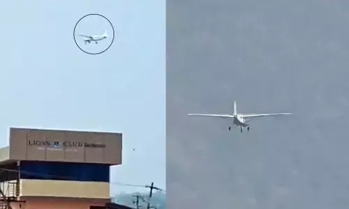 Chikkamagaluru | ಭೂ ಭೌತಿಕ ಸಮೀಕ್ಷೆ ಉದ್ದೇಶದಿಂದ ಲಘು ವಿಮಾನ ಹಾರಾಟ; ಆತಂಕಕ್ಕೆ ತೆರೆ