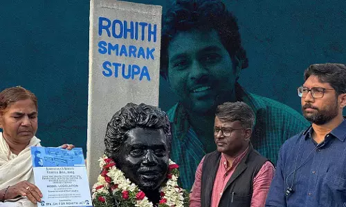 ರೋಹಿತ್ ವೇಮುಲಾ ಕಾಯ್ದೆ: ಕರ್ನಾಟಕದಲ್ಲಿ ಸಾಮಾಜಿಕ ನ್ಯಾಯಕ್ಕಾಗಿ ಒಂದು ಐತಿಹಾಸಿಕ ಹೆಜ್ಜೆ