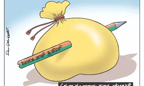 ಛೂ ಬಾಣ | ಪಿ. ಮಹಮ್ಮದ್ ಕಾರ್ಟೂನ್