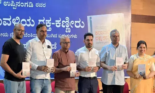 ಆರೆಸ್ಸೆಸ್ ಹಿಂದೆ ಹಣ ಅಕ್ರಮ ವರ್ಗಾವಣೆ ದಂಧೆ, ನೋಂದಣಿ ಆಗುವವರೆಗೂ ಬಿಡುವುದೇ ಇಲ್ಲ : ಪ್ರಿಯಾಂಕ್ ಖರ್ಗೆ