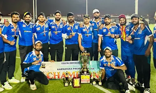 ಕೆಪಿಎಲ್ ಸೀಸನ್ 2| ಶೈನಿಂಗ್ ಮಂಗಳೂರು ಕುವೈತ್ ತಂಡಕ್ಕೆ ಚಾಂಪಿಯನ್ ಟ್ರೋಫಿ