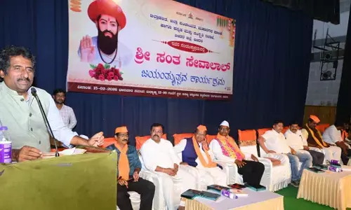 Bidar | ಸಂತ ಸೇವಾಲಾಲ್ ಅವರು ಶಾಂತಿಯ ಸಂದೇಶ ಸಾರಿದ ಮಹಾನ್ ದಾರ್ಶನಿಕರು : ಸಚಿವ ರಹೀಂ ಖಾನ್