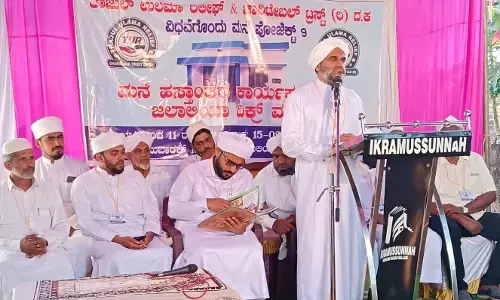 ಬೆಳ್ತಂಗಡಿ : ತಾಜುಲ್ ಉಲಮಾ ರಿಲೀಫ್ & ಚಾರಿಟೇಬಲ್ ಟ್ರಸ್ಟ್ ವತಿಯಿಂದ ಬಡ ಕುಟುಂಬಕ್ಕೆ ಮನೆ ಹಸ್ತಾಂತರ