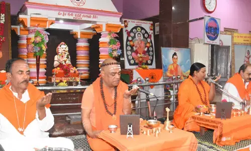 Bidar  |  ಬಸವ ಮಂಟಪದಲ್ಲಿ ಶಿವರಾತ್ರಿ ಪ್ರಯುಕ್ತ ಇಷ್ಟಲಿಂಗ ಪೂಜೆ