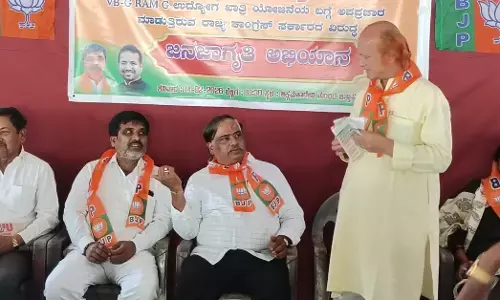 ಚಿತ್ತಾಪುರ | ಹಳ್ಳಿಗಳ ಸರ್ವತೋಮುಖ ಅಭಿವೃದ್ಧಿಗೆ ವಿಬಿ-ಜಿ ರಾಮ್‌ ಜಿ ದಿಕ್ಸೂಚಿ : ರಾಜಶೇಖರ