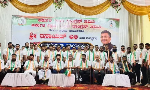 ಅರ್ಕುಳ | ಇನಾಯತ್ ಅಲಿ ನೇತೃತ್ವದಲ್ಲಿ ಬೃಹತ್ ಜನಸ್ಪಂದನಾ ಕಾರ್ಯಕ್ರಮ