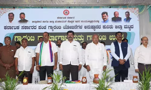 ಗ್ಯಾರಂಟಿ ಯೋಜನೆಯಿಂದ ಮಹಿಳೆಯರ ಜೀವನ ಗುಣಮಟ್ಟ ಸುಧಾರಣೆ: ಸಚಿವ ಶಿವರಾಜ್ ಎಸ್.ತಂಗಡಗಿ