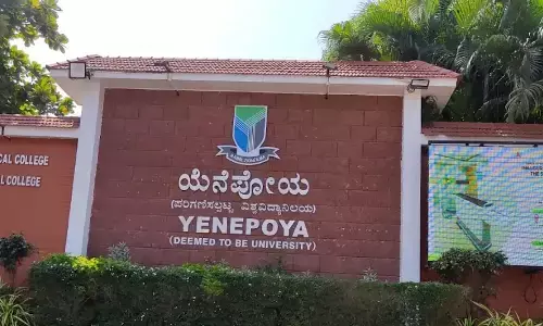 ಫೆ.28ರಂದು ಯೆನೆಪೋಯ ಪರಿಗಣಿತ ವಿ.ವಿ.ಯಲ್ಲಿ ರಾಷ್ಟ್ರೀಯ ಸಮ್ಮೇಳನ