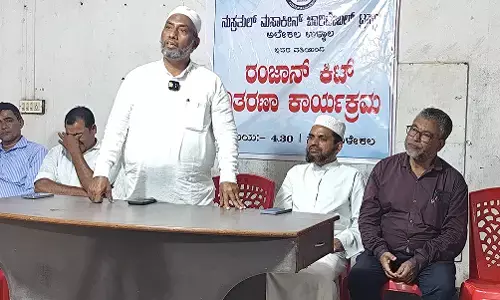 ಉಳ್ಳಾಲ: ನುಸ್ರತುಲ್ ಮಸಾಕೀನ್ ಚಾರಿಟೇಬಲ್ ಟ್ರಸ್ಟ್ ವತಿಯಿಂದ ಕಿಟ್ ವಿತರಣೆ