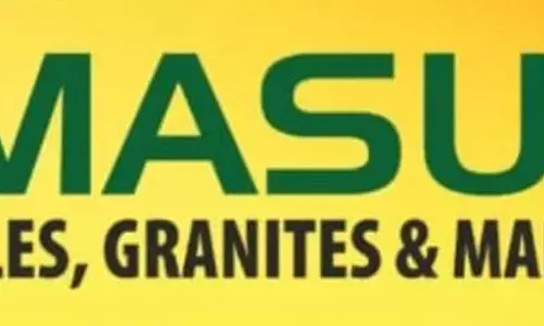 ಜೆಪ್ಪಿನ ಮೊಗರಿನಲ್ಲಿ ರಮಝಾನ್ ಇಫ್ತಾರ್ ವ್ಯವಸ್ಥೆ