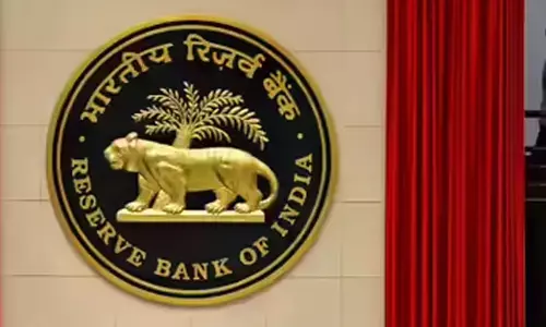 ಆರ್‌ಬಿಐಯಲ್ಲಿ ಪದವೀಧರರಿಗೆ ಉದ್ಯೋಗವಕಾಶ; ಅರ್ಜಿ ಸಲ್ಲಿಸುವುದು ಹೇಗೆ?