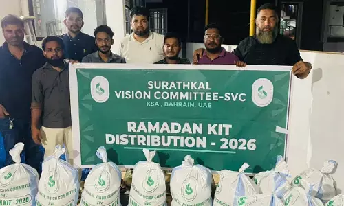 ಸುರತ್ಕಲ್‌ ವಿಷನ್‌ ಕಮಿಟಿ ವತಿಯಿಂದ ರಂಝಾನ್‌ ಕಿಟ್‌ ವಿತರಣೆ