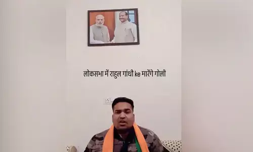 ಗೋಡ್ಸೆ ಫ್ಯಾಕ್ಟರಿ: ರಾಹುಲ್ ಗಾಂಧಿ, 25 ಸಂಸದರಿಗೆ ಹತ್ಯೆ ಬೆದರಿಕೆ ಬೆನ್ನಲ್ಲೇ ಬಿಜೆಪಿ-ಆರೆಸ್ಸೆಸ್ ವಿರುದ್ಧ ಕಾಂಗ್ರೆಸ್ ವಾಗ್ದಾಳಿ