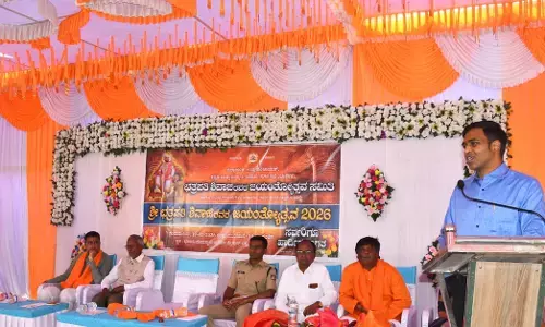 Yadgiri | ಶಿವಾಜಿ ಅವರ ಹೋರಾಟ, ತ್ಯಾಗ, ಬಲಿದಾನ ಯುವಜನಾಂಗಕ್ಕೆ ಸ್ಫೂರ್ತಿ : ಡಿಸಿ ಹರ್ಷಲ್ ಭೋಯರ್