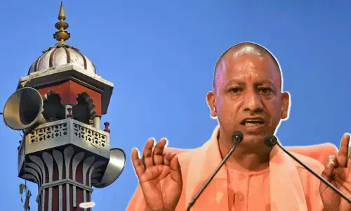 ಉತ್ತರ ಪ್ರದೇಶ| ಸುಪ್ರೀಂ ಕೋರ್ಟ್‌ ತೀರ್ಪು ಉಲ್ಲೇಖಿಸಿ ರಮಝಾನ್‌ನಲ್ಲಿ ಧ್ವನಿವರ್ಧಕ ಬಳಕೆಗೆ ಅವಕಾಶ ನಿರಾಕರಿಸಿದ ಸರಕಾರ