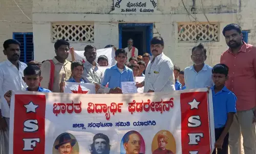 ಶಹಾಪುರ |ರಾಜ್ಯ ಬಜೆಟ್‌ನಲ್ಲಿ ಶಿಕ್ಷಣಕ್ಕೆ ಶೇ.30ರಷ್ಟು ಅನುದಾನ ಮೀಸಲಿಡಲು ಎಸ್‌ಎಫ್‌ಐ ಆಗ್ರಹ