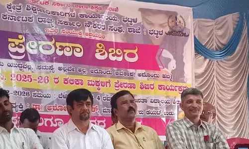 ಭಟ್ಕಳ: ಎಸ್‌ಎಸ್‌ಎಲ್‌ಸಿ ವಿದ್ಯಾರ್ಥಿಗಳಿಗೆ ಪ್ರೇರಣಾ ಶಿಬಿರ