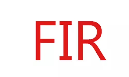 ಯಾದಗಿರಿ | ಇನ್‌ಸ್ಟಗ್ರಾಮ್‌ನಲ್ಲಿ ಪ್ರಚೋದನಕಾರಿ ಹೇಳಿಕೆ ಆರೋಪ : ಸ್ವಯಂಪ್ರೇರಿತ ಪ್ರಕರಣ ದಾಖಲು