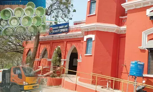 ಸ್ವಚ್ಛತಾ ಯಂತ್ರಗಳ ಖರೀದಿಯಲ್ಲಿ ಕೋಟ್ಯಂತರ ಅವ್ಯವಹಾರ ಆರೋಪ