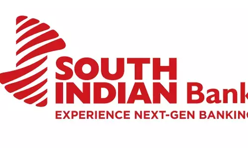 ಸೌತ್ ಇಂಡಿಯನ್ ಬ್ಯಾಂಕ್ ನಲ್ಲಿ ಪದವೀಧರರಿಗೆ ಉದ್ಯೋಗವಕಾಶ; ಅರ್ಜಿ ಸಲ್ಲಿಸುವುದು ಹೇಗೆ?
