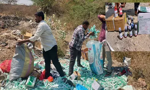 Raichur | ರಾಶಿ ಸಿರಿಂಜ್‌ಗಳು, ಕೆಮ್ಮಿನ ಸಿರಪ್ ತಿಪ್ಪೆಯಲ್ಲಿ ಪತ್ತೆ; ಡಿಎಚ್‌ಒ ಭೇಟಿ, ಪರಿಶೀಲನೆ