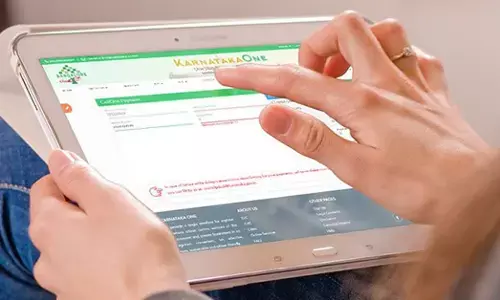 ಖಾಲಿ ಇರುವ ಕರ್ನಾಟಕ ಒನ್ ಕೇಂದ್ರಗಳಿಗೆ ಅರ್ಜಿ ಆಹ್ವಾನ