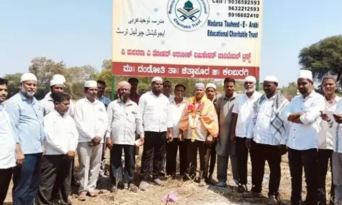 ಚಿತ್ತಾಪುರ | ಮದರಸಾ ತೋಹಿದ್-ಇ-ಅರಾಬಿಕ್ ಎಜುಕೇಷನ್ ಚಾರಿಟೇಬಲ್ ಟ್ರಸ್ಟ್ ಉದ್ಘಾಟನೆ