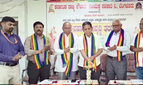 Bidar | ಸಹಕಾರಿ ಸಂಸ್ಥೆಗಳಲ್ಲಿ ಪಾರದರ್ಶಕತೆ ಅಗತ್ಯ : ಗುರುನಾಥ ಜ್ಯಾಂತಿಕರ್