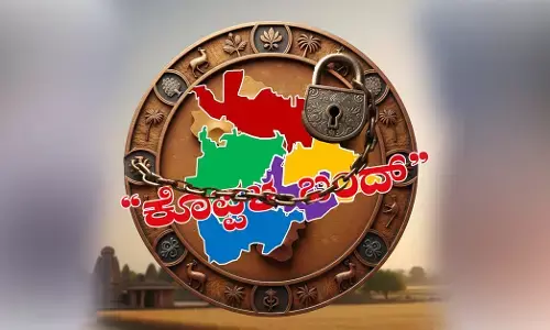 ನಾಳೆ ಕೊಪ್ಪಳ ಬಂದ್: ಖಾಸಗಿ ಶಾಲೆಗಳಿಗೆ ರಜೆ ಘೋಷಣೆ