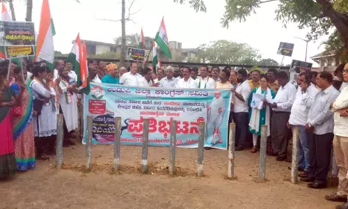 UDUPI | ಕೇಂದ್ರ ಸರಕಾರದ ವಿರುದ್ಧ ಕಾಂಗ್ರೆಸ್ ಪ್ರತಿಭಟನೆ