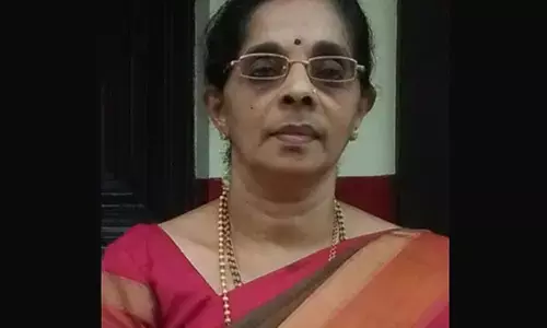 ಪೂರ್ಣಿಮ ಸಿ. ಕೆದ್ಲಾಯ