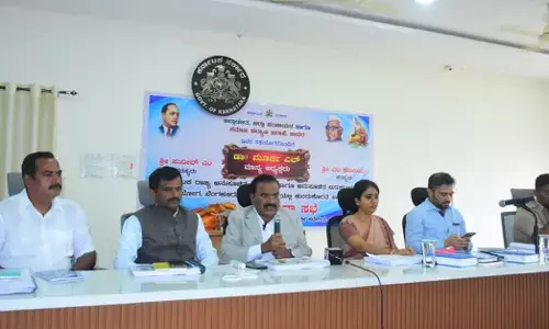 Bidar | ಅರಣ್ಯ ಭೂಮಿಯಲ್ಲಿ ಸಾಗುವಳಿ ಮಾಡುವವರನ್ನು ಒಕ್ಕಲೆಬ್ಬಿಸಬಾರದು: ಡಾ.ಮೂರ್ತಿ ಎಲ್