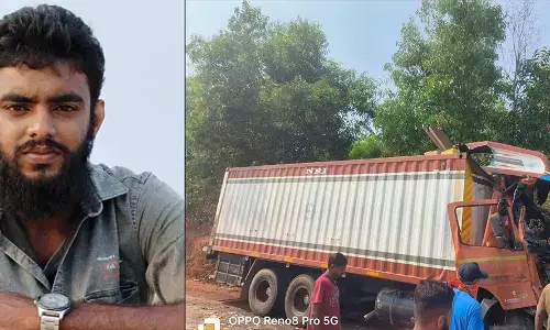 ಮಹಾರಾಷ್ಟ್ರದ ರತ್ನಗಿರಿಯಲ್ಲಿ ರಸ್ತೆ ಅಪಘಾತ: ಮಂಗಳೂರಿನ ಯುವಕ ಮೃತ್ಯು