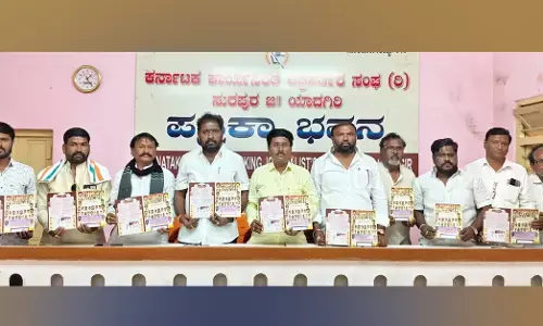 ಸುರಪುರ | ನಾಲ್ವಡಿ ರಾಜಾ ವೆಂಕಟಪ್ಪ ನಾಯಕ ನಾಟಕ ಪ್ರದರ್ಶನ